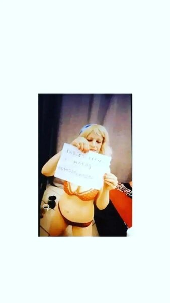 Weekend placut cu show la web si masaj erotic,